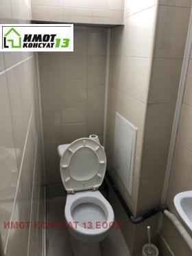 ���� ��� ���� 2-����� | Imot.bg � ����� ������ 10