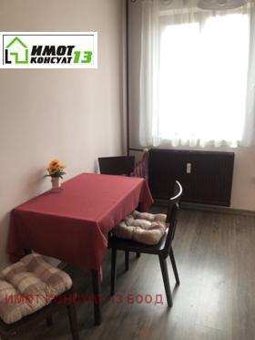 ���� ��� ���� 2-����� | Imot.bg � ����� ������ 3