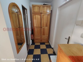 ���� ��� ���� 2-����� | Imot.bg � ����� ������ 5