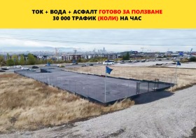 ���� ��� ���� ����� | Imot.bg � ����� ������ 4