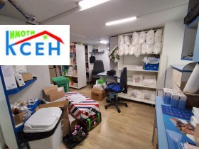 ���� ��� ���� ������ | Imot.bg � ����� ������ 5