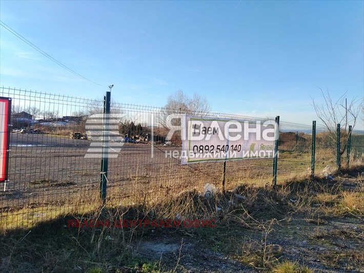 Дава под наем МЯСТО, гр. София, Враждебна