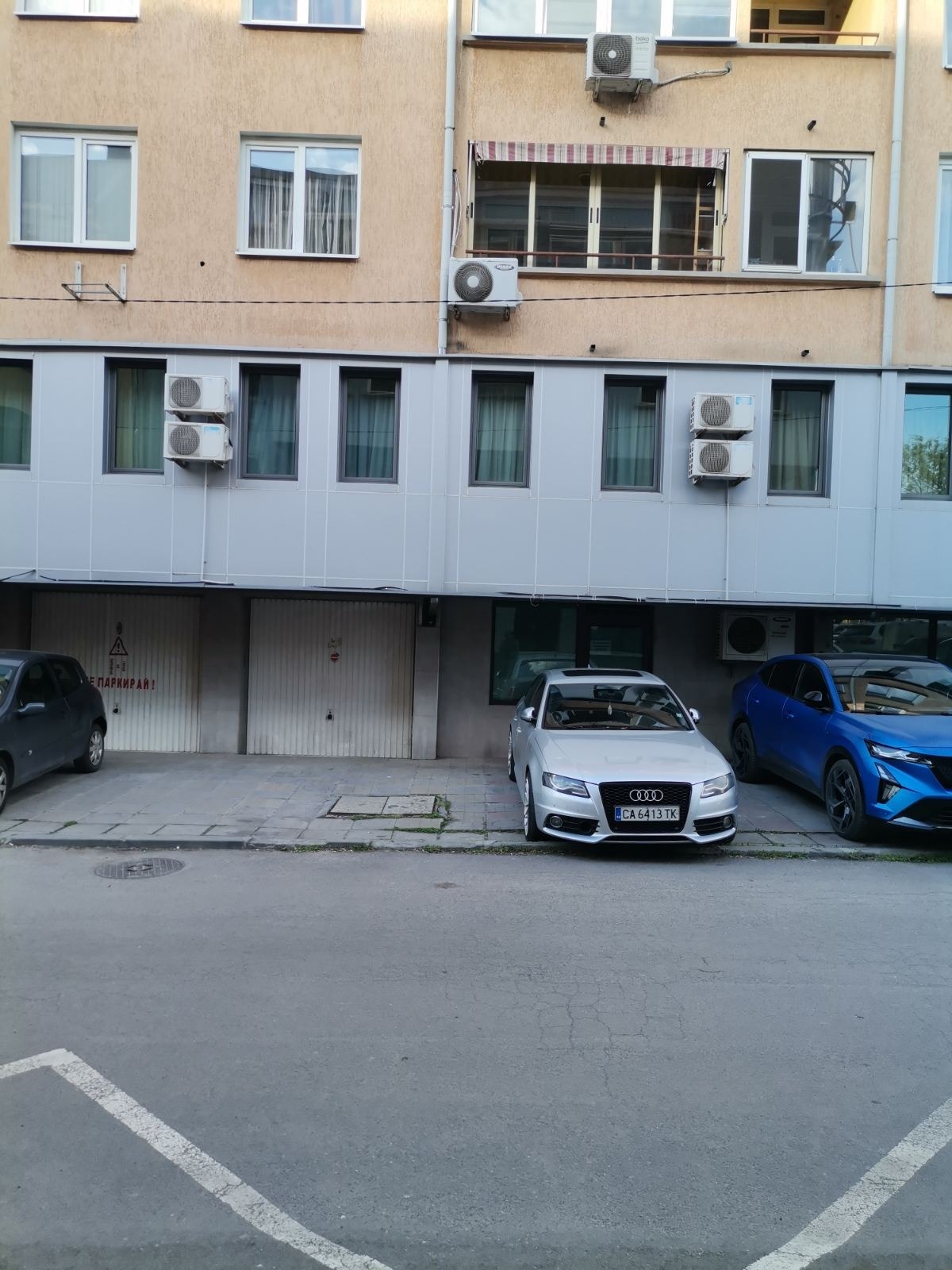 ���� ��� ���� 2-����� | Imot.bg � ����������� 17