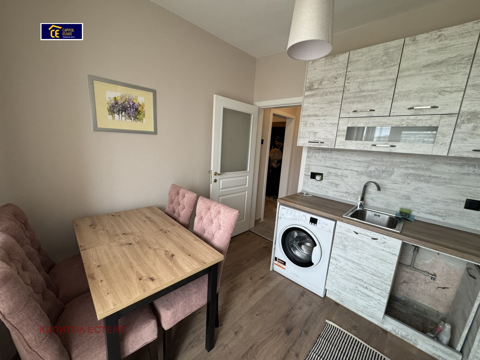 ���� ��� ���� 2-����� | Imot.bg � ����������� 7