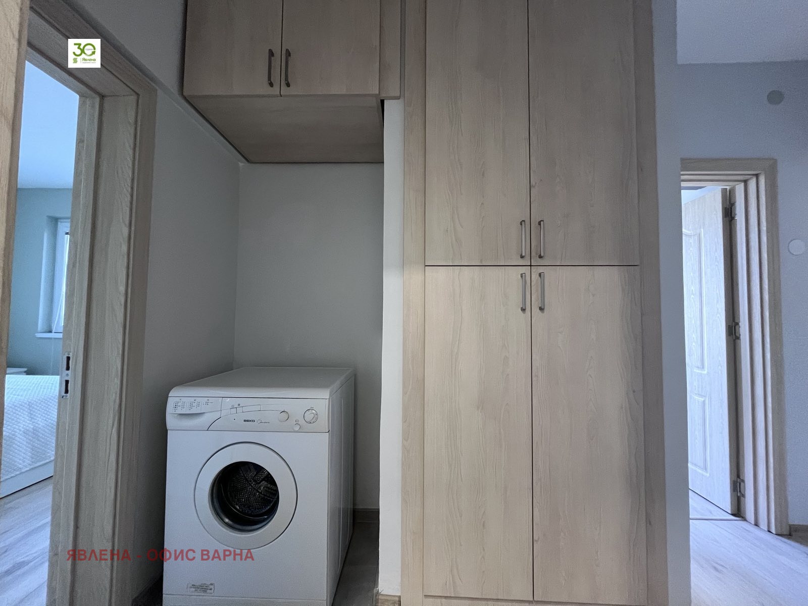 ���� ��� ���� 3-����� | Imot.bg � ����������� 13