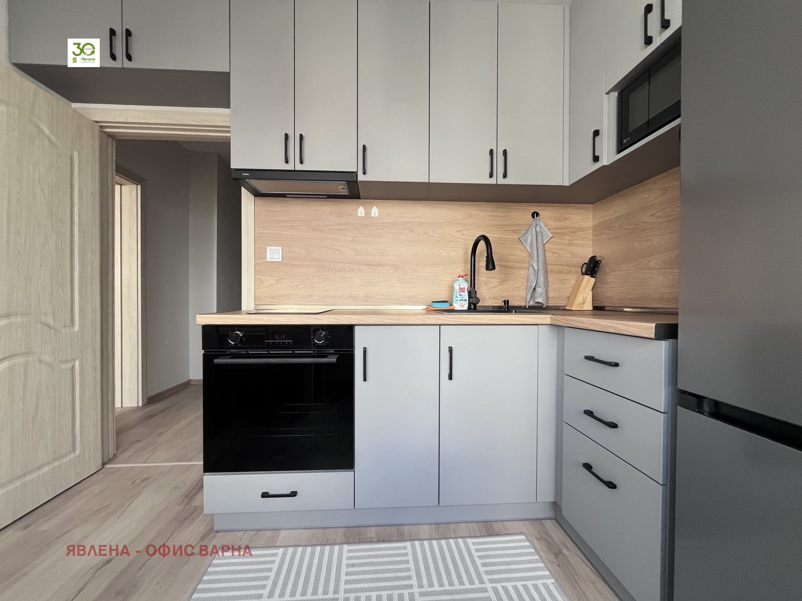 ���� ��� ���� 3-����� | Imot.bg � ����������� 4