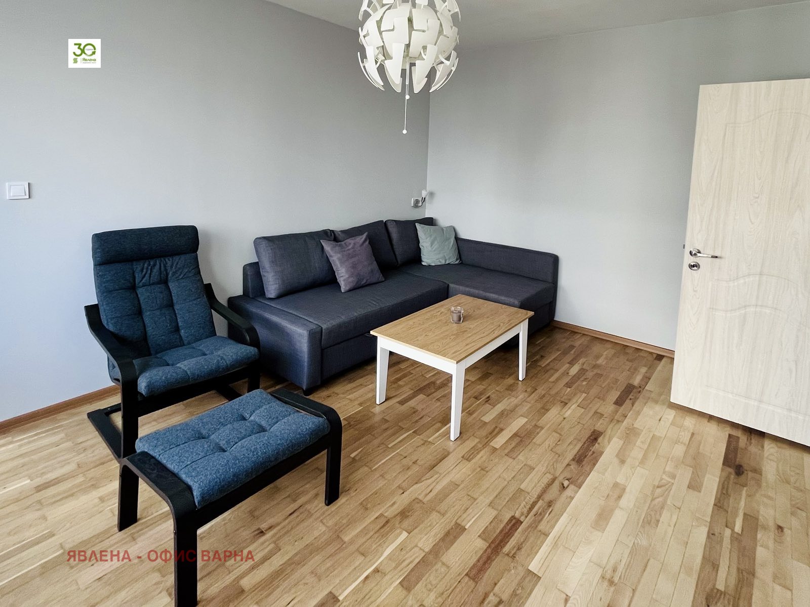 ���� ��� ���� 3-����� | Imot.bg � ����������� 6