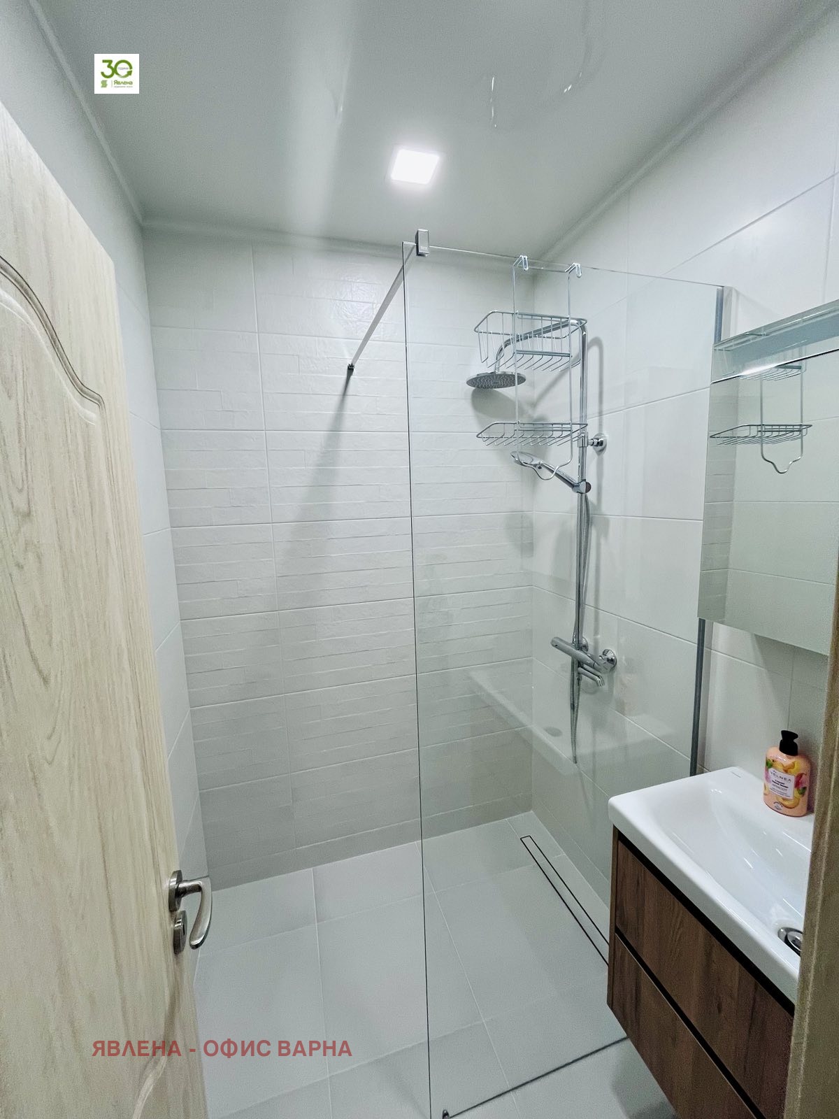 ���� ��� ���� 3-����� | Imot.bg � ����������� 11