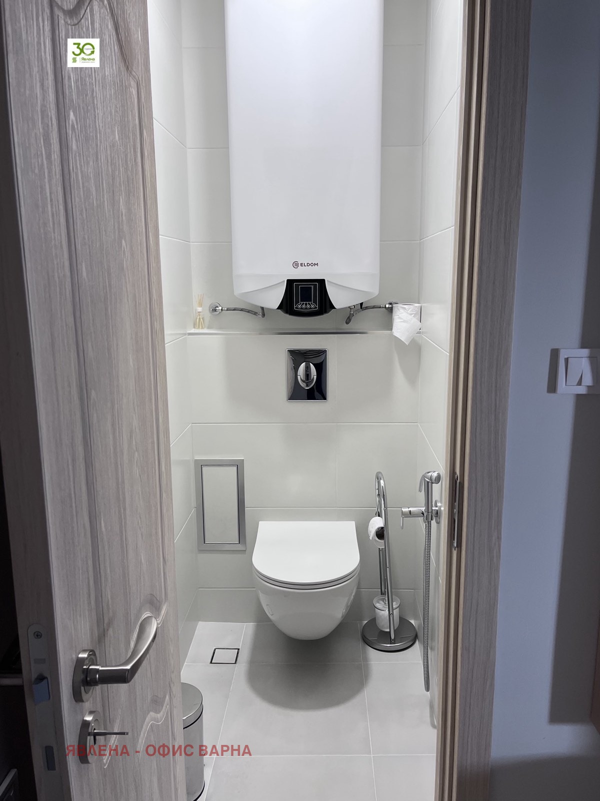 ���� ��� ���� 3-����� | Imot.bg � ����������� 14