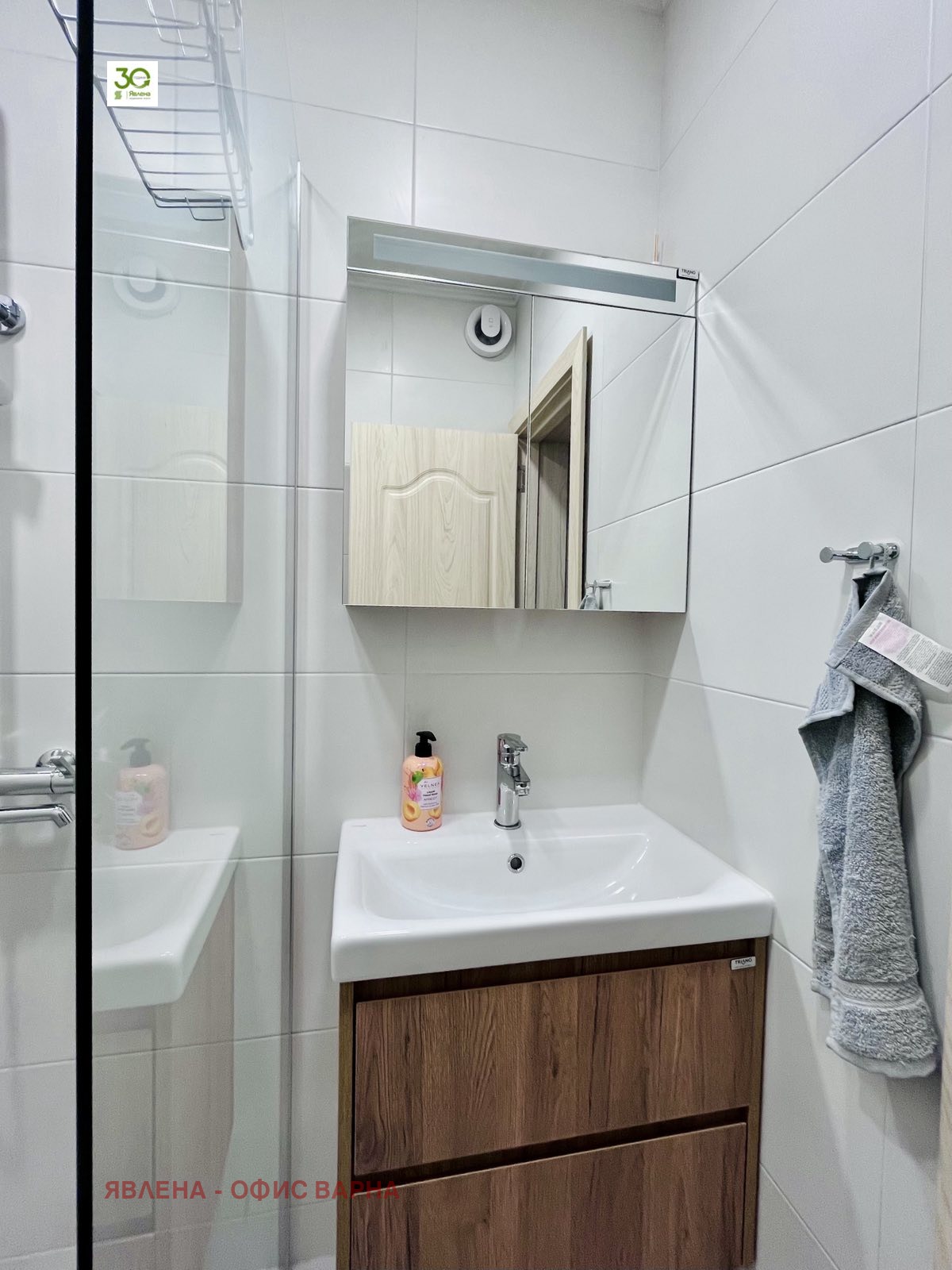 ���� ��� ���� 3-����� | Imot.bg � ����������� 12