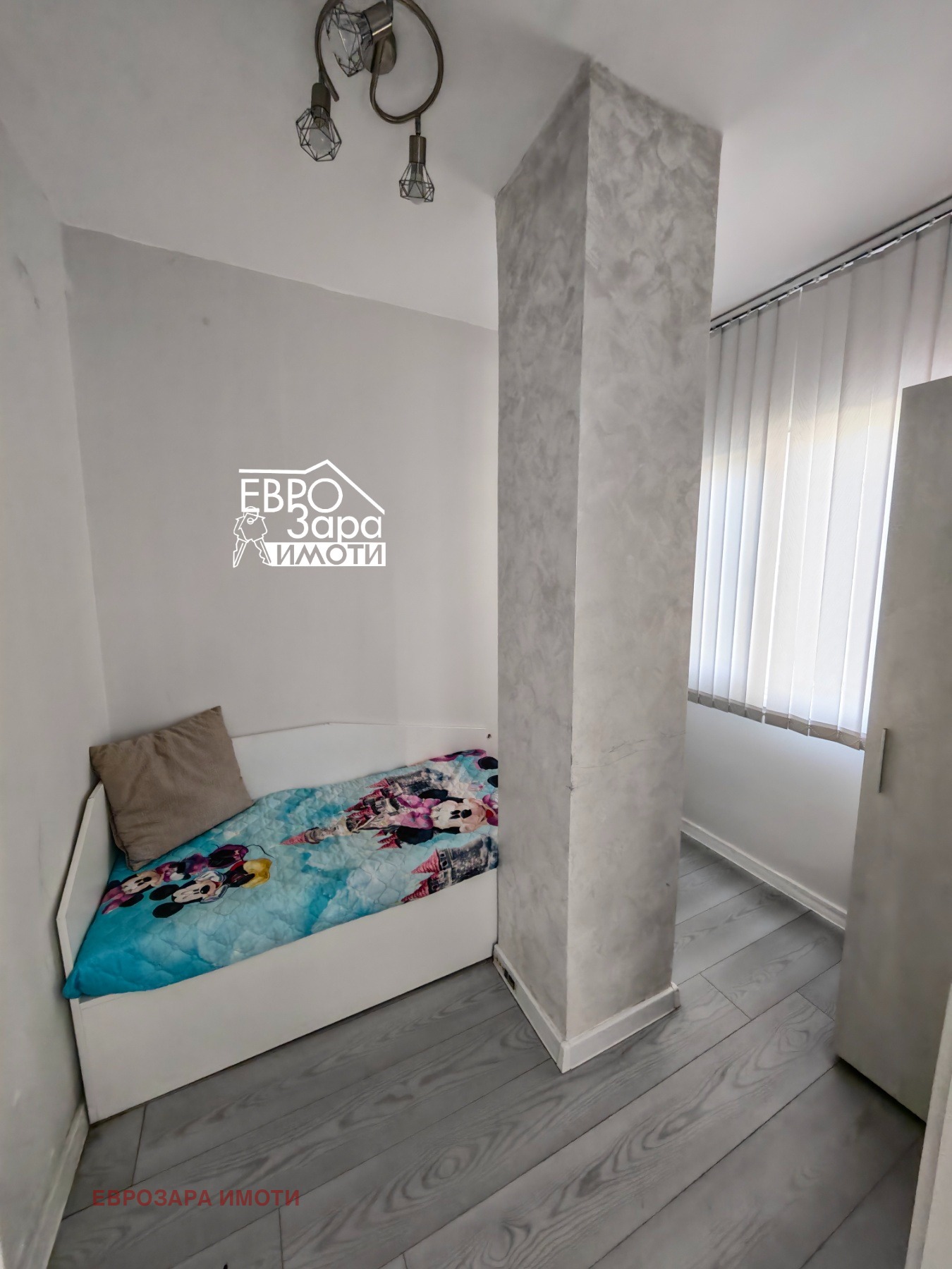 ���� ��� ���� 3-����� | Imot.bg � ����������� 6