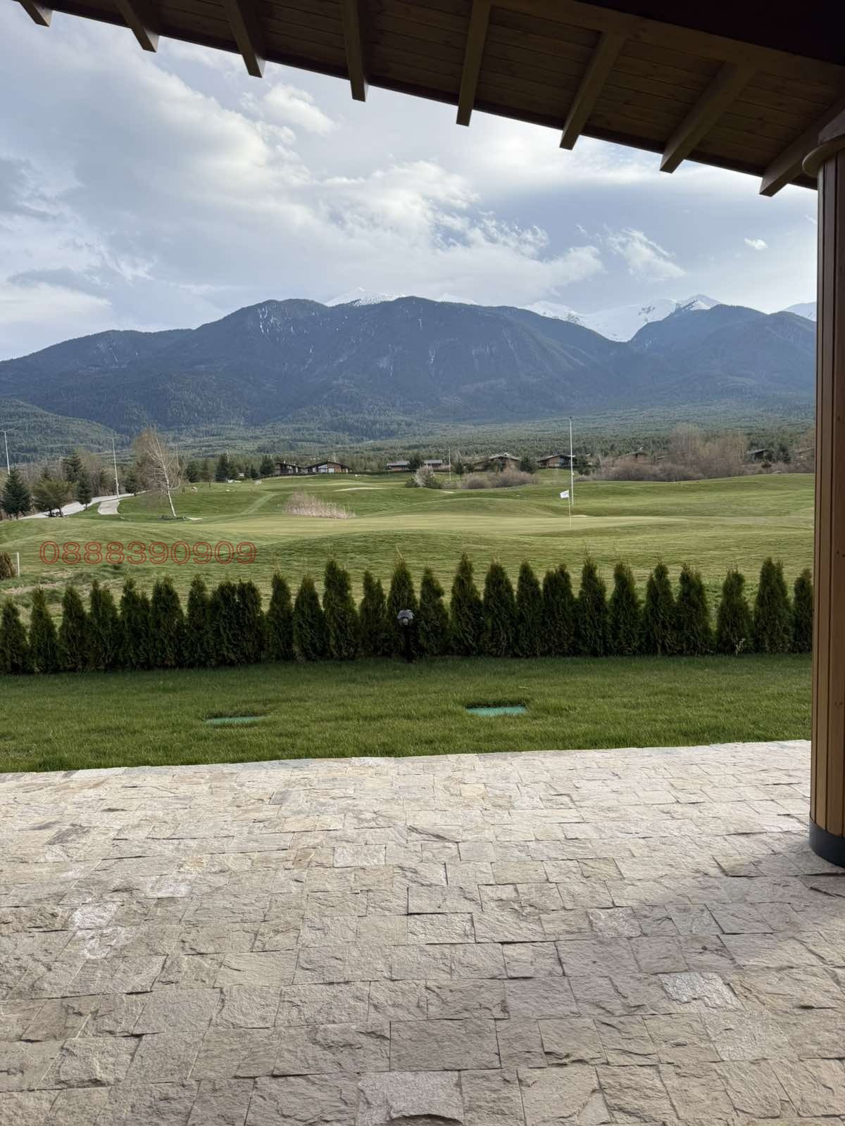 ���� ��� ���� ���� | Imot.bg � ����������� 5