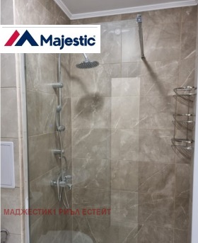 ���� ��� ���� 1-����� | Imot.bg � ����� ������ 5