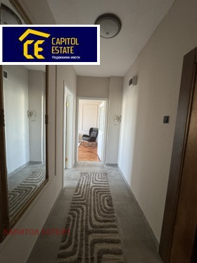 ���� ��� ���� 2-����� | Imot.bg � ����� ������ 5