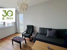 ���� ��� ���� 3-����� | Imot.bg � ����� ������ 5