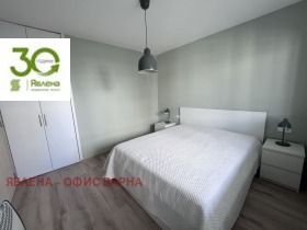 ���� ��� ���� 3-����� | Imot.bg � ����� ������ 9