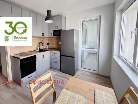 ����� ���� ��� ���� 3-�����,���� �����, ������� ����