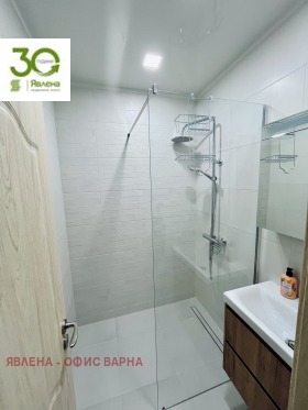 ���� ��� ���� 3-����� | Imot.bg � ����� ������ 11