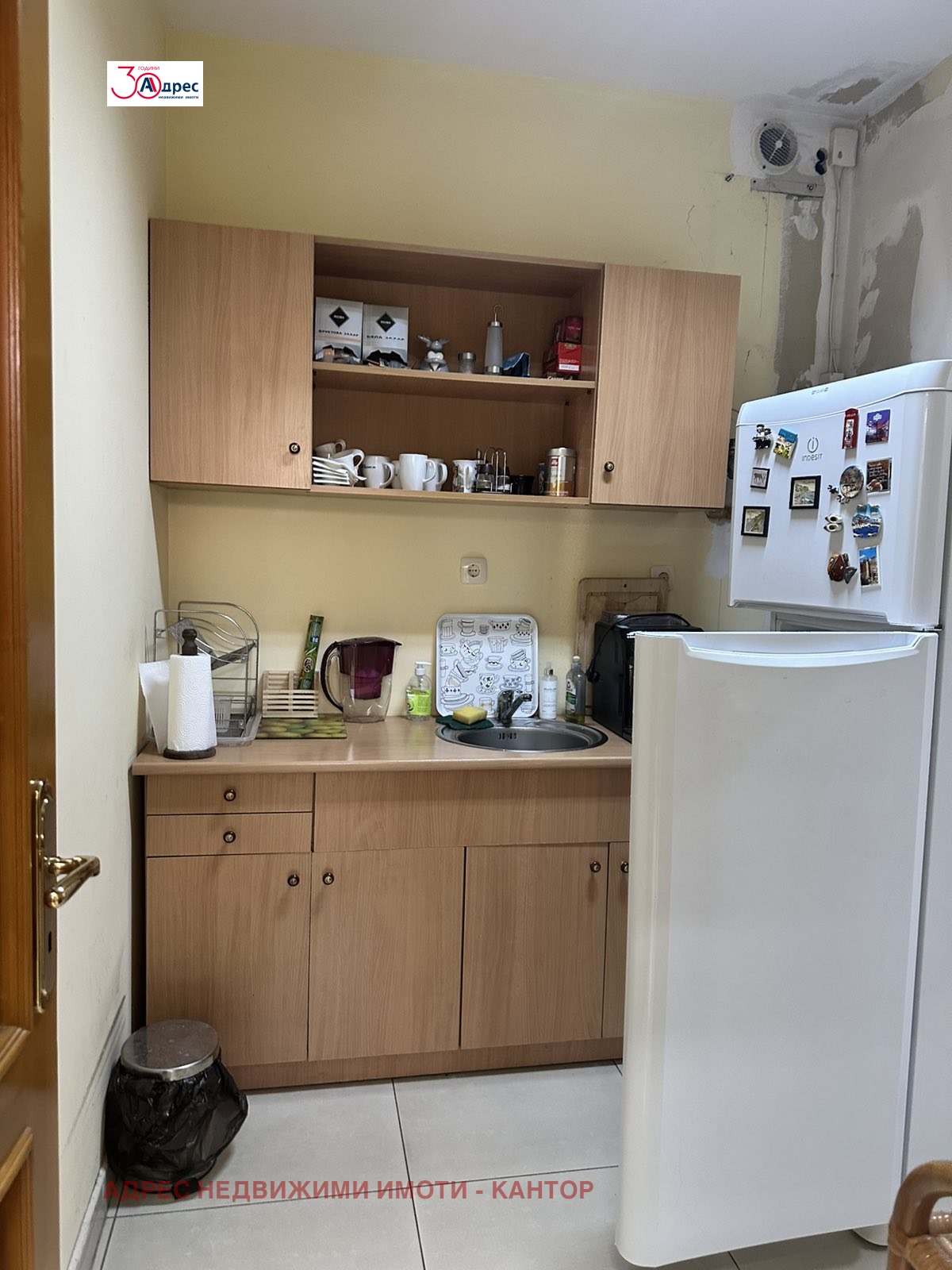 ���� ��� ���� ���� | Imot.bg � ����������� 8