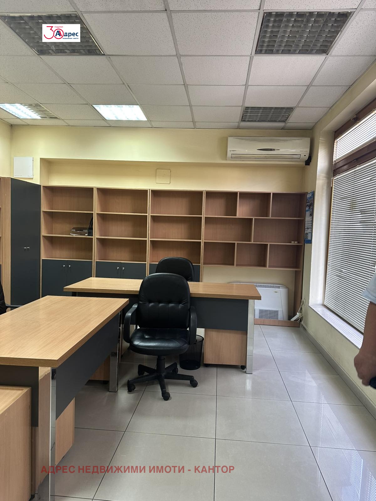 ���� ��� ���� ���� | Imot.bg � ����������� 10
