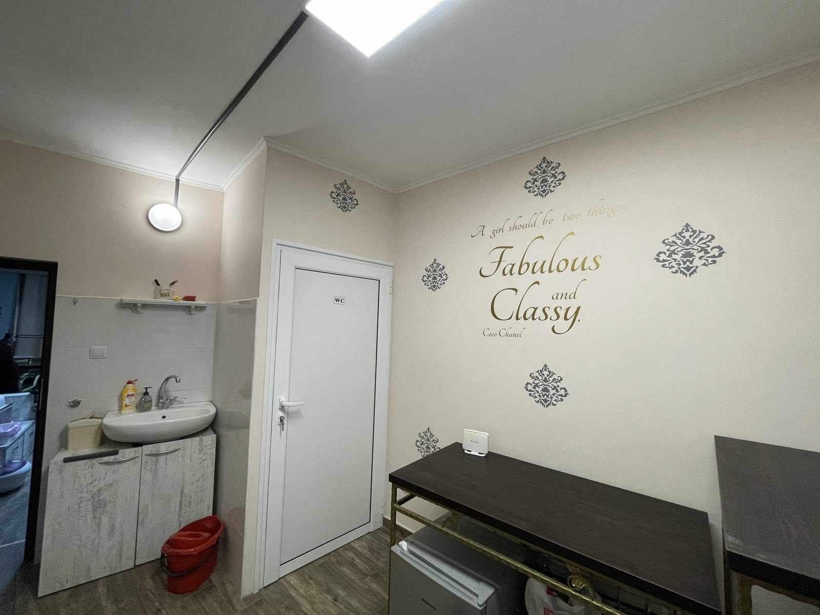 ���� ��� ���� ����������/���������� ����� | Imot.bg � ����������� 5