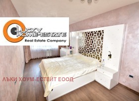    2- | Imot.bg    7