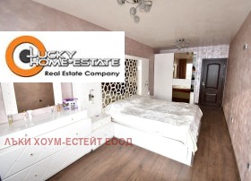    2- | Imot.bg    6