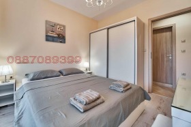    2- | Imot.bg    11