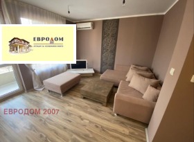    2- | Imot.bg    5