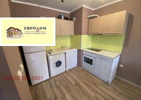 1 slaapkamer Marasja, Plovdiv