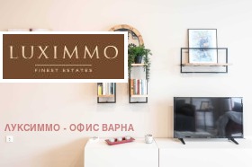���� ��� ���� 2-����� | Imot.bg � ����� ������ 5