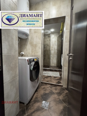 ���� ��� ���� 3-����� | Imot.bg � ����� ������ 12