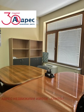 ���� ��� ���� ���� | Imot.bg � ����� ������ 14