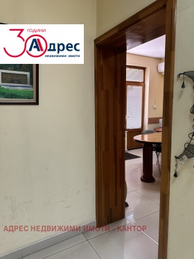 ���� ��� ���� ���� | Imot.bg � ����� ������ 12