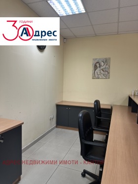 ���� ��� ���� ���� | Imot.bg � ����� ������ 7
