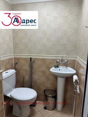 ���� ��� ���� ���� | Imot.bg � ����� ������ 9