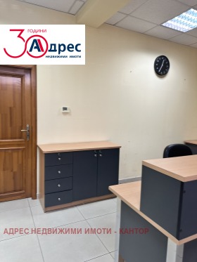 ���� ��� ���� ���� | Imot.bg � ����� ������ 6