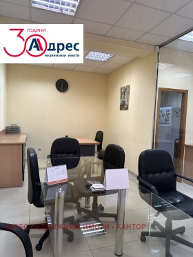 ���� ��� ���� ���� | Imot.bg � ����� ������ 5