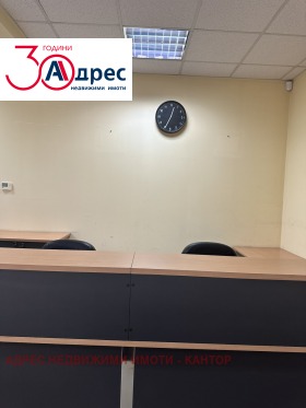 ���� ��� ���� ���� | Imot.bg � ����� ������ 2