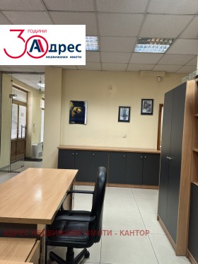 ���� ��� ���� ���� | Imot.bg � ����� ������ 16
