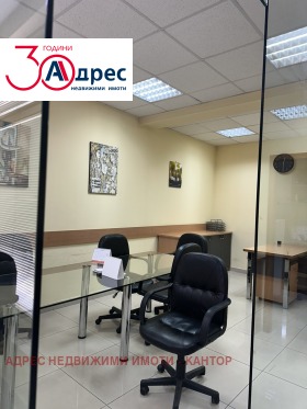 ���� ��� ���� ���� | Imot.bg � ����� ������ 4