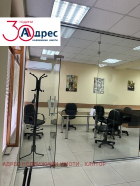 ���� ��� ���� ���� | Imot.bg � ����� ������ 3