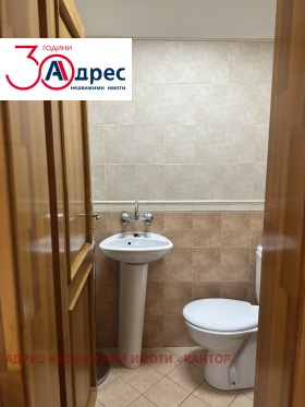 ���� ��� ���� ���� | Imot.bg � ����� ������ 15