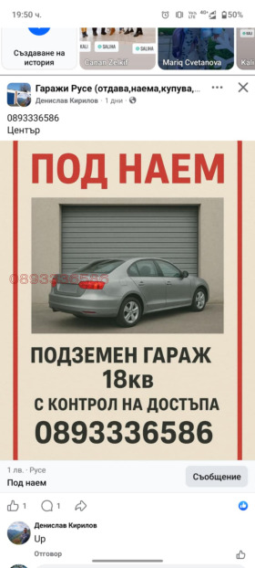 ����� ���� ��� ���� �����,���� ����, ������