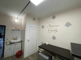 ���� ��� ���� ����������/���������� ����� | Imot.bg � ����� ������ 5