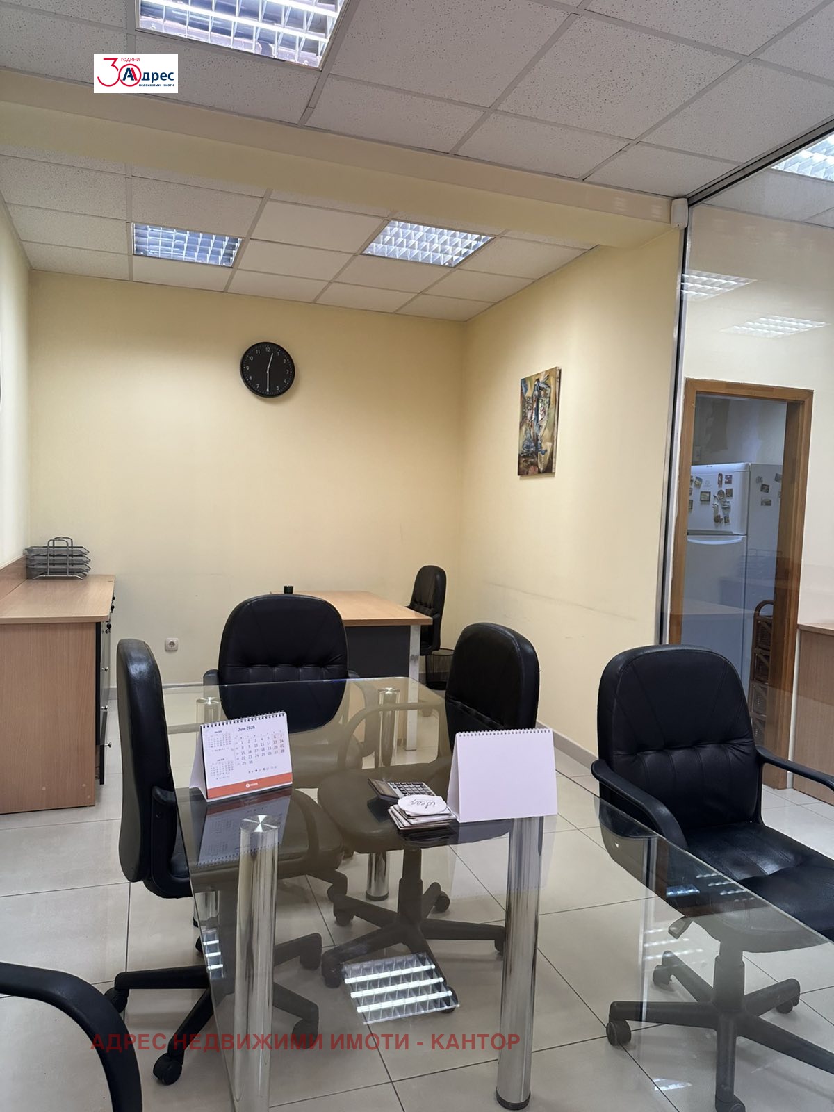 Дава под наем ОФИС, гр. София, Бъкстон, снимка 5 - Офиси - 55406654
