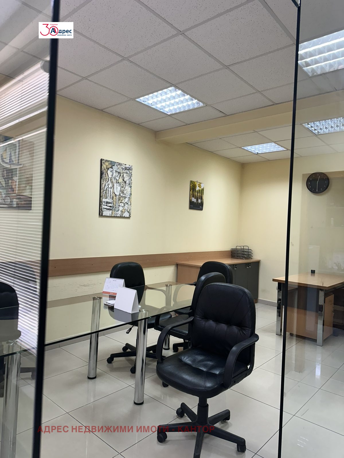 Дава под наем ОФИС, гр. София, Бъкстон, снимка 4 - Офиси - 55406654