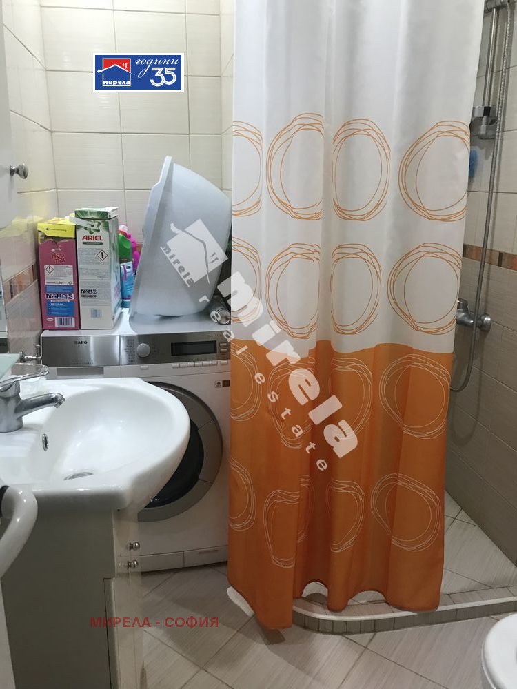 ���� ��� ���� 2-����� | Imot.bg � ����������� 8