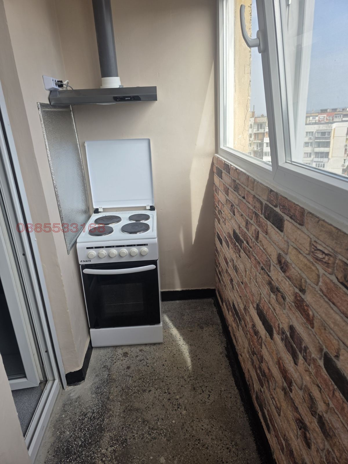 ���� ��� ���� 2-����� | Imot.bg � ����������� 11