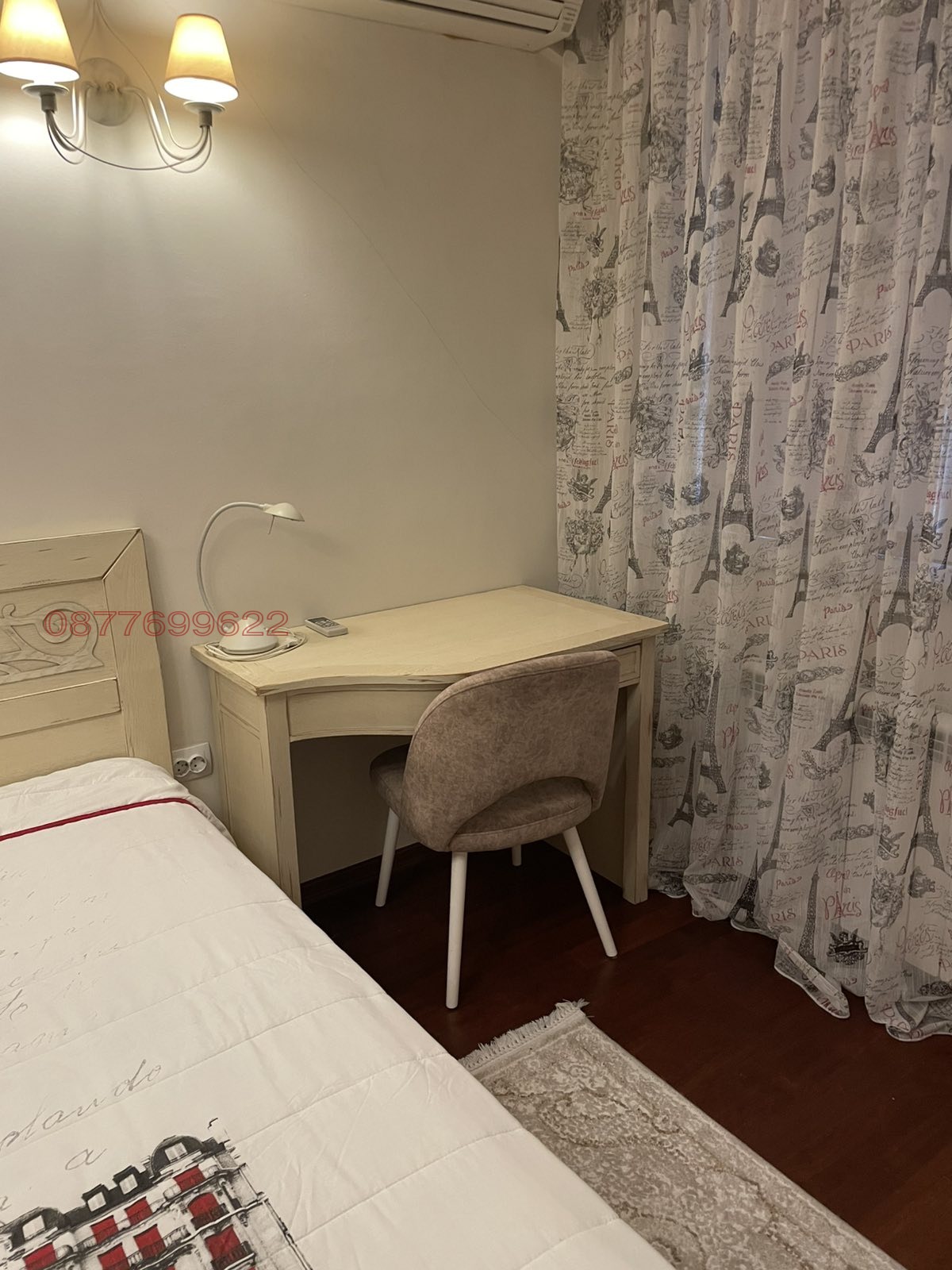 ���� ��� ���� 2-����� | Imot.bg � ����������� 10